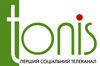 Тонис-logo